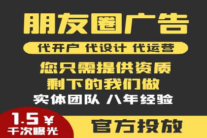SEM优化师案例：精准营销，助力企业业绩增长