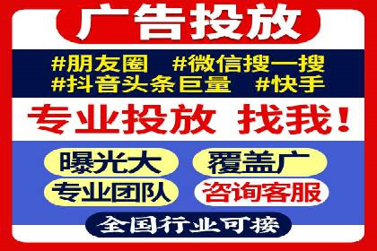 竞价SEM实战案例：如何提高网站转化率？